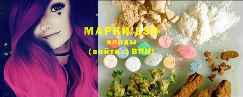 наркотики  Красноуфимск  LSD-25 экстази ecstasy 